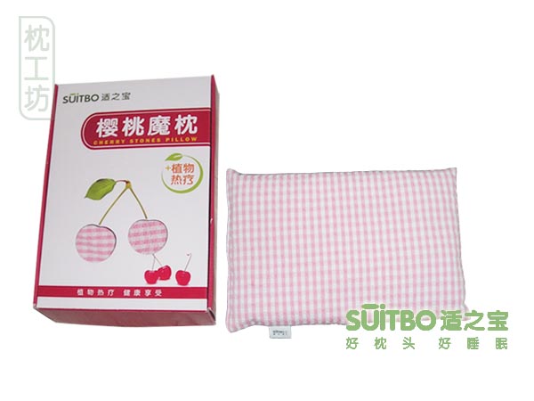 腹背型樱桃魔枕