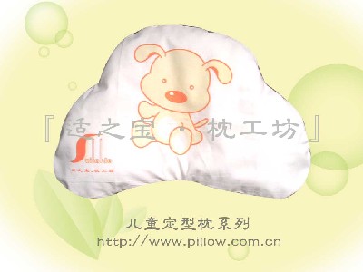 宝宝定型枕
