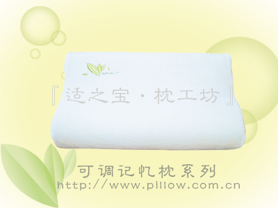 智能记忆枕
