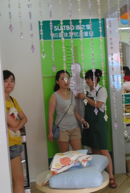 适之宝枕头店落户遂川,贺江西遂川适之宝枕工坊开业大吉
