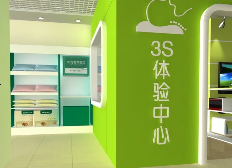 适之宝枕头店落户遂川，贺江西遂川适之宝枕工坊开业大吉