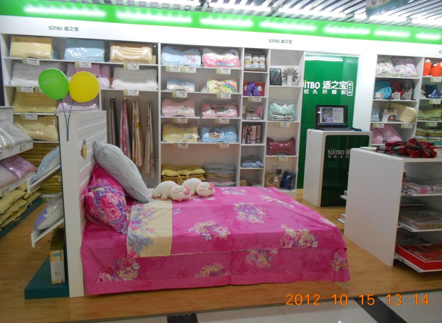 濮阳适之宝 濮阳枕头 好睡眠