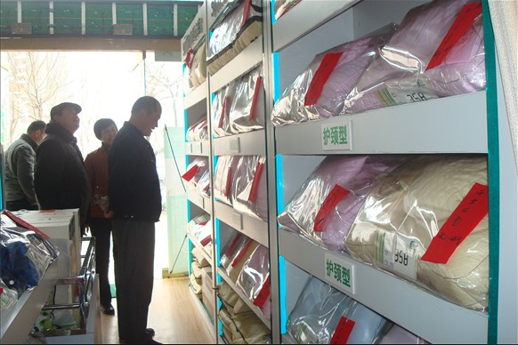热烈恭贺山东沂源适之宝店隆重开业！沂源枕头  沂源适之宝