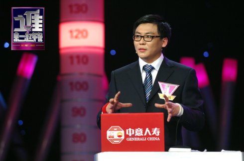 《东方卫视》《宁夏卫视》谁来一起午餐