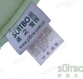 纺织缝标+洗涤缝标