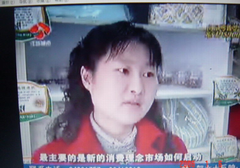 江苏电视台1月6日江苏电视总台<<零距离>>报道：枕头店吸引众多创业者 加盟连锁需要充分准备