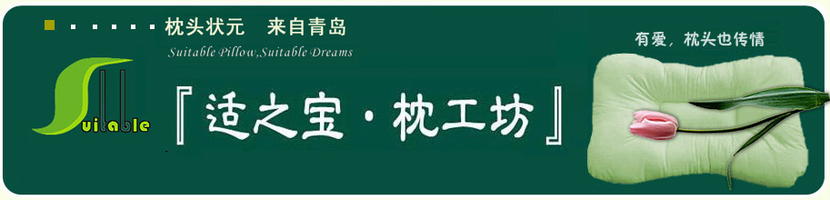 热烈庆祝中国石油长庆油田西安总部团购成功。