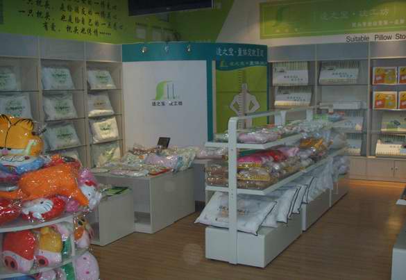 枕头专业制造商|『适之宝·枕工坊』