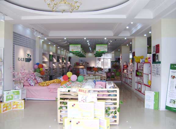 热烈祝贺公司敦化路直销展示店盛大开业！