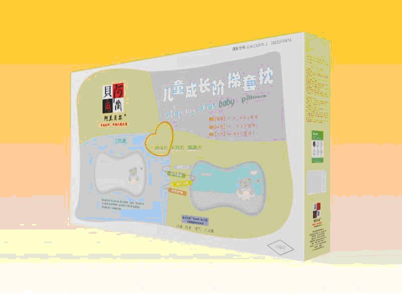 设计+图片夹\2008年儿童节文件夹\阿兰贝尔儿童成长阶梯枕