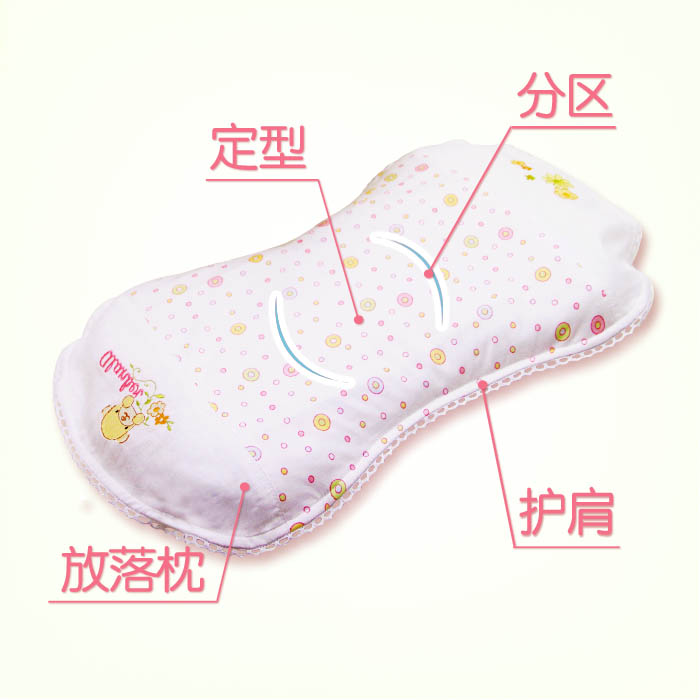 宝宝睡什么样枕头更健康 宝宝专用枕哪里有卖 宝宝睡什么样枕头更健康 宝宝专用枕哪里有卖